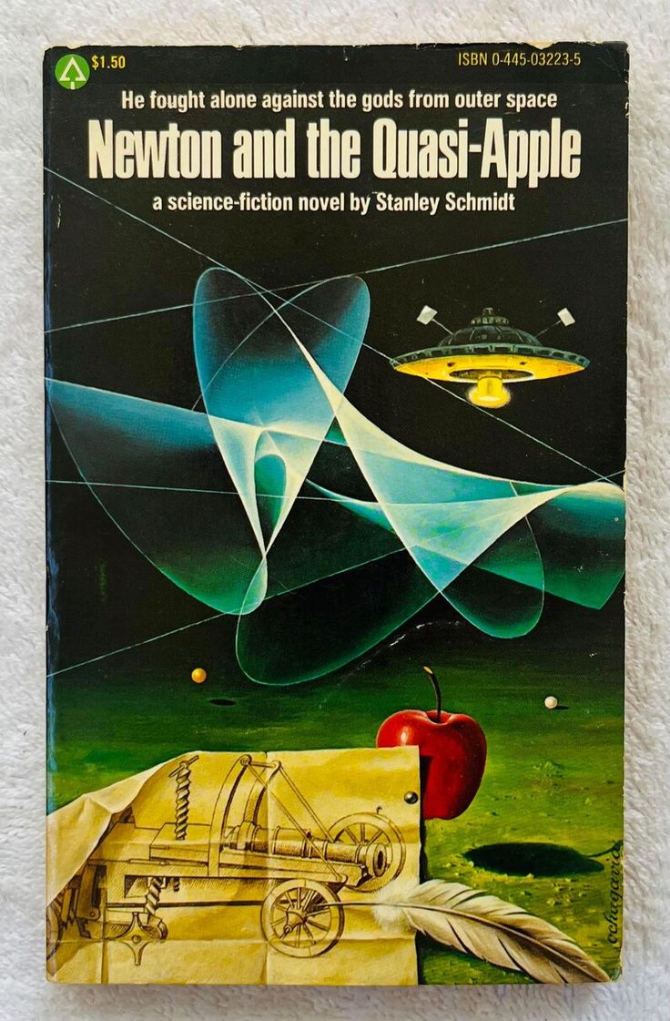 Stanley Schmidt
